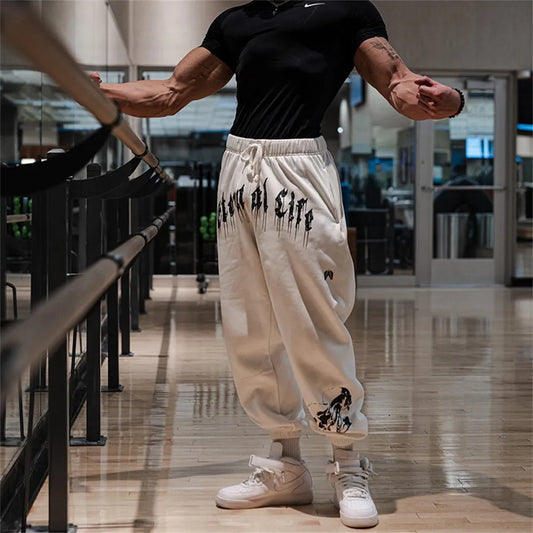 Eternal Life Jogger